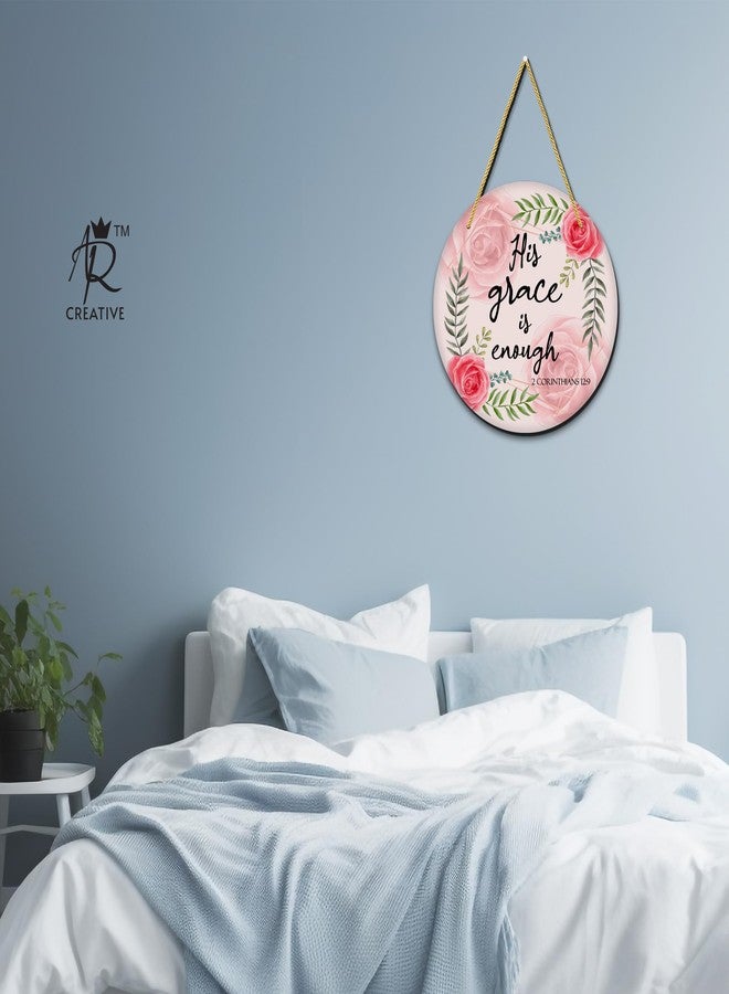 AR Creative His Grace Is Enough - Bible Verse Wall Hanging For Home Decoration, Bible Quotes MDF Wooden Wall Art, Bible Verse, Home, Office Decor, Wall Wood Hanger (10.5 inch x 10.5 inch) - Image 3